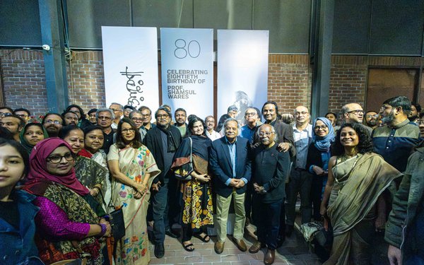 WhatsApp Image 2026-01-24 at 3.59.48 PM (3)