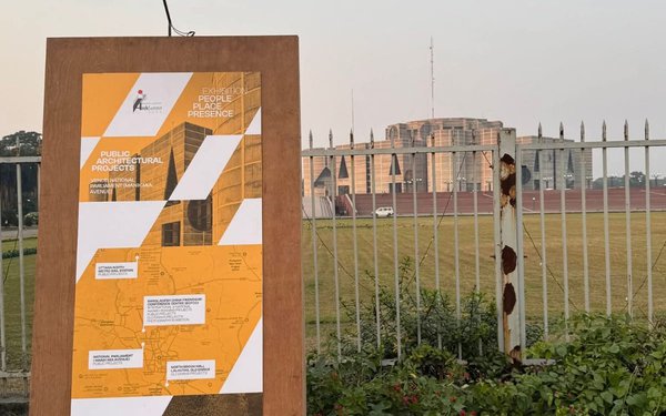 WhatsApp Image 2026-01-29 at 12.04.38 PM